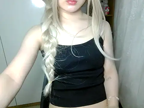 Annabelle-e online show from April 8, 5:37 pm