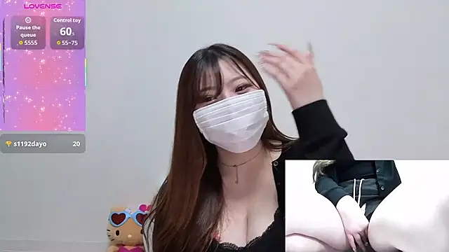Snapshot of eri_0824 chatting on September 26, 12:47 pm eri 0824 online show from September 26, 12:47 pm