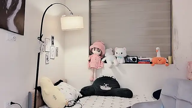 MaiLiiil online show from February 9, 3:14 pm