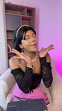 E R O S  online show from April 13, 8:31 pm