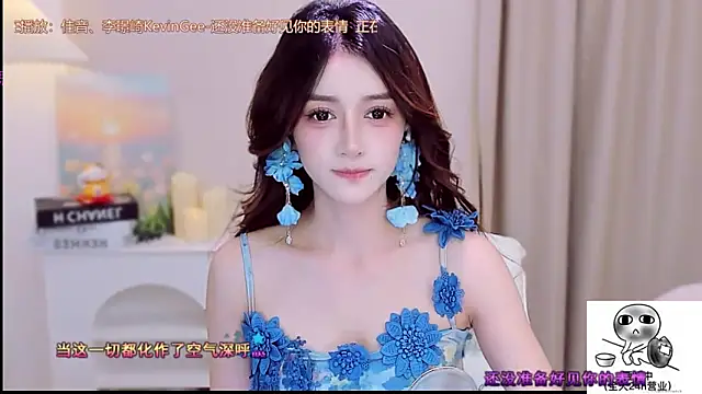 Wow-fairy online show from September 19, 12:37 pm