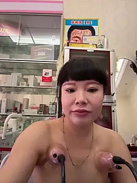 Xinlan-Asia online show from June 8, 6:14 am