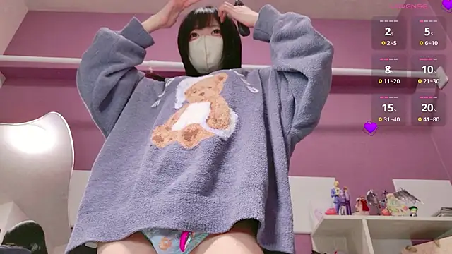 miko nyan online show from April 17, 5:15 pm