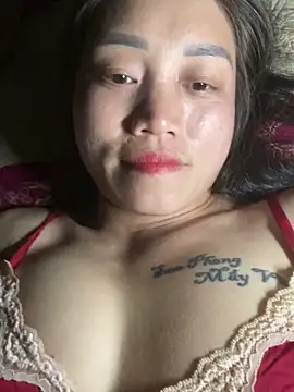 chipp-bong online show from March 3, 3:07 pm