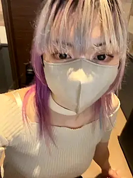 naginagisan online show from October 26, 9:16 am