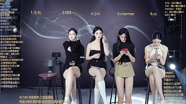 SK010 online show from March 17, 10:08 am