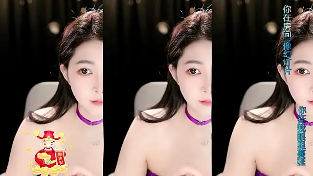 Sweet-Tea online show from February 25, 1:59 am