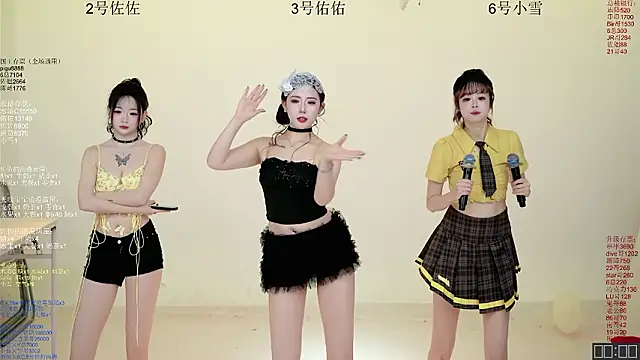 ATY1314 online show from February 3, 10:09 am