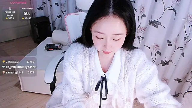 Niannian- online show from November 29, 6:56 pm