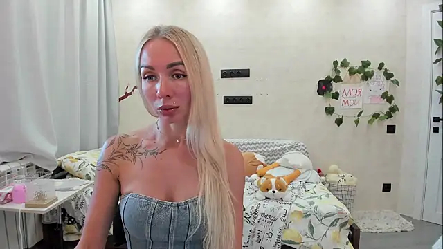 AlisiaCat online show from July 18, 5:37 pm