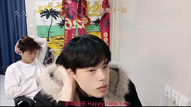 stripcha-798 online show from March 7, 1:18 pm