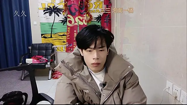 stripcha-798 online show from March 17, 1:04 pm