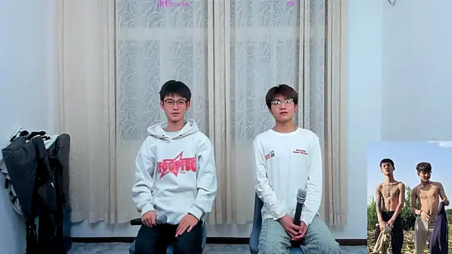 Cate-boy online show from November 16, 10:15 am