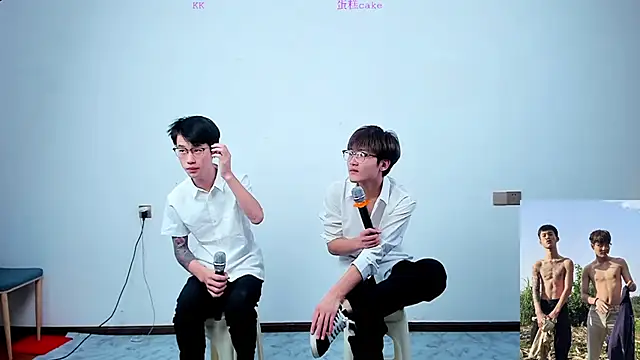 Cate-boy online show from November 13, 11:37 pm