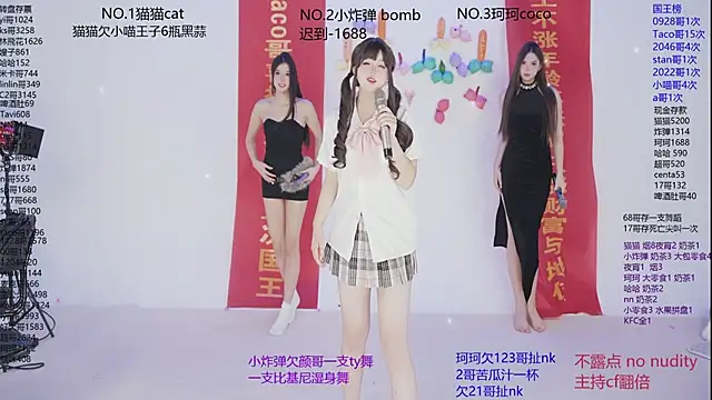 sweetgirls666 online show from November 23, 10:50 am