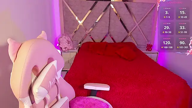 Amaranta Hazel online show from December 4, 5:03 pm