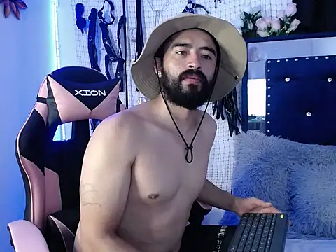 Aron and Queen Annie online show from November 15, 1:28 am