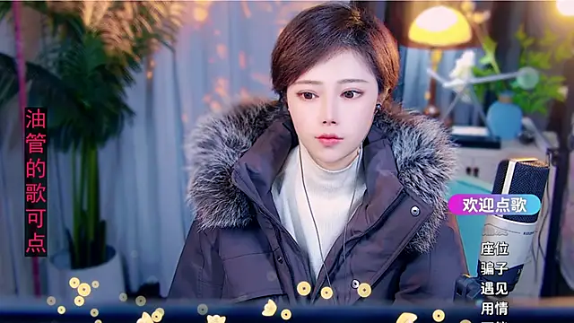 cherry-fa online show from February 17, 9:52 am