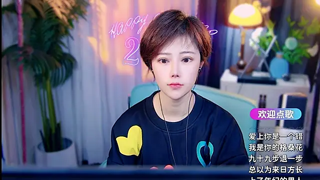 cherry-fa online show from March 2, 10:00 am