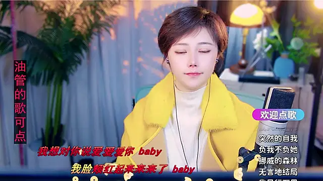 cherry-fa online show from February 18, 2:16 pm