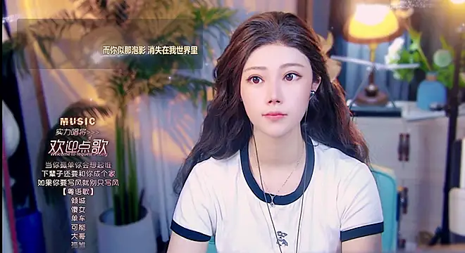 cherry-fa online show from May 22, 9:29 am
