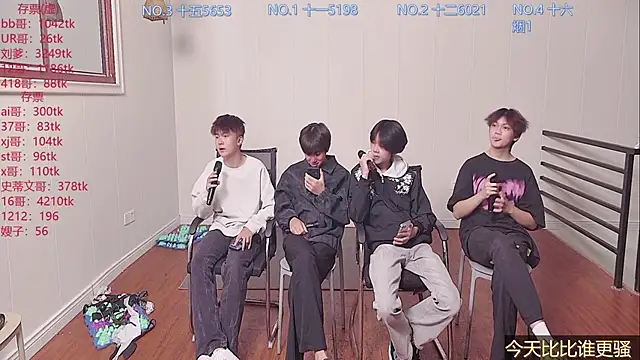 hyboys online show from October 21, 10:19 am