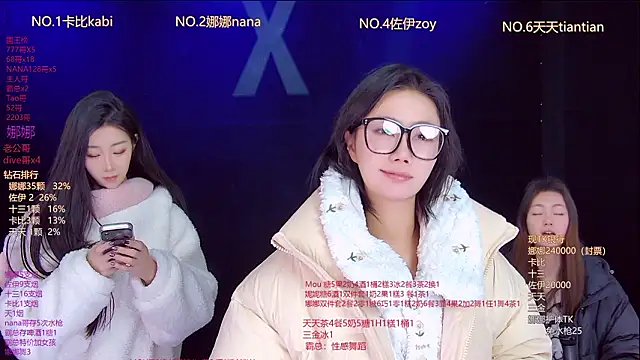 LC 888 online show from February 11, 11:50 pm