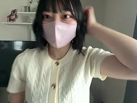 pinkudayo girl online show from April 11, 4:40 am