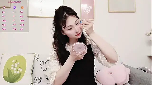 yuyan3929 online show from April 17, 1:08 am