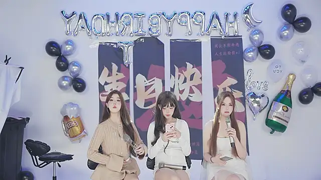 sweetgirls888 online show from January 31, 7:11 pm