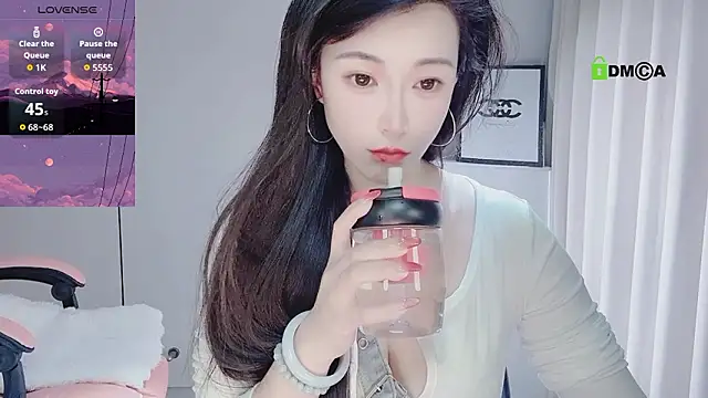 YunShan-33 online show from March 11, 1:43 am