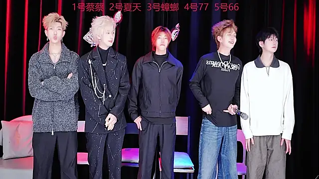 YCBOYS-001 online show from November 4, 7:41 pm