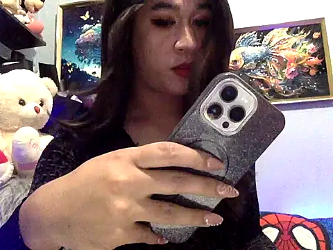 desirable miya online show from November 17, 3:35 pm