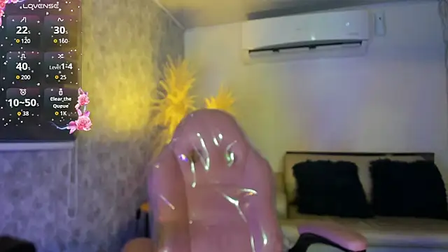 camii raux online show from January 31, 8:29 pm