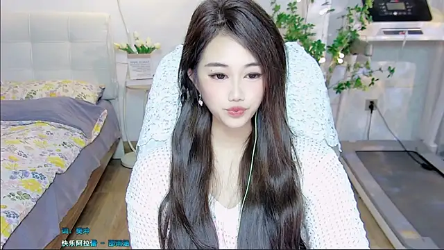 tutumissy online show from November 9, 1:51 pm