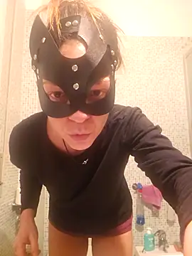 Emma Conti  online show from November 28, 4:43 pm