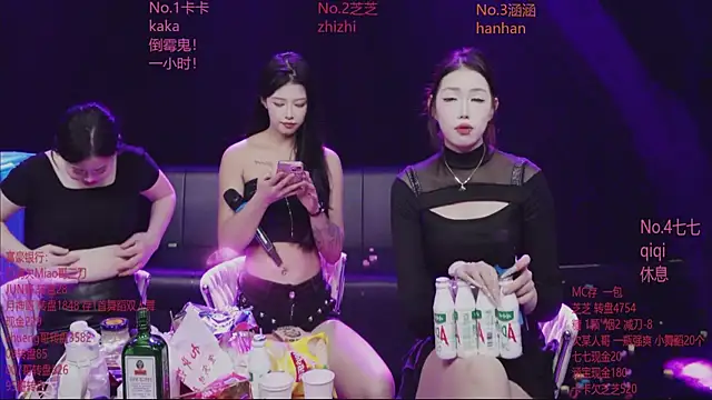 HHH-777 online show from December 16, 8:15 pm