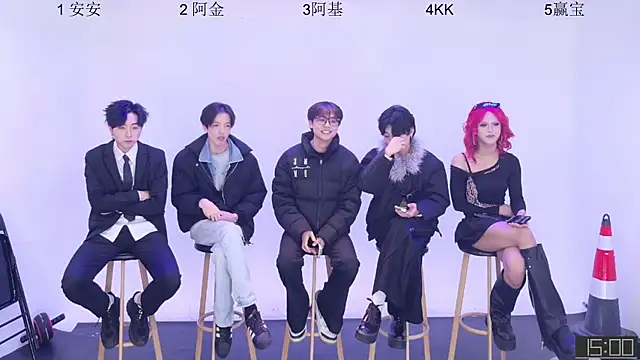 Playboys-909 online show from November 18, 11:55 am