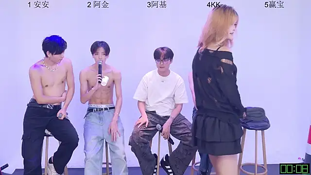 Playboys-909 online show from November 16, 1:11 pm