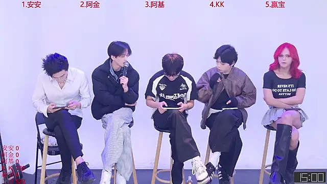 Playboys-909 online show from November 19, 12:05 pm