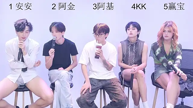 Playboys-909 online show from November 15, 1:01 pm