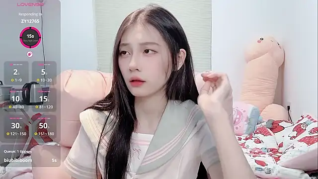 lris-Beauty online show from February 15, 7:51 am