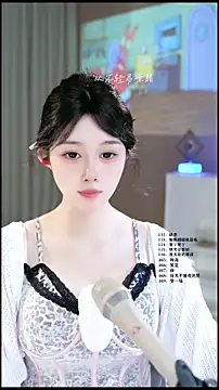 UUsweet online show from May 27, 5:37 am