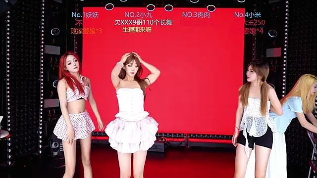 cdyyds-01 online show from March 20, 10:14 pm