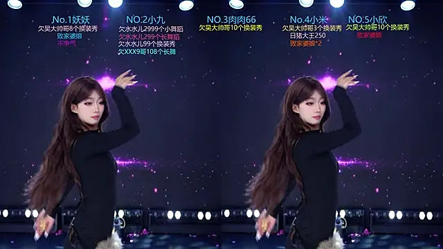 cdyyds-01 online show from April 8, 9:50 pm