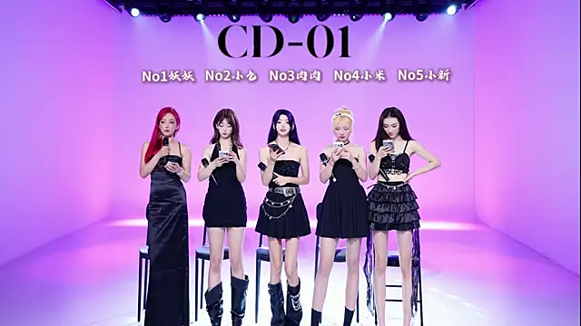 cdyyds-01 online show from April 14, 11:54 am