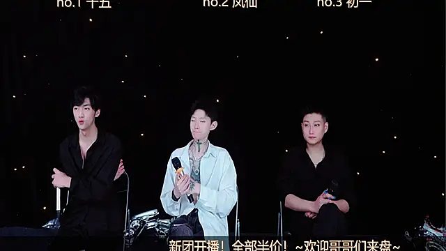 LuckyBoys666 online show from November 17, 12:17 pm