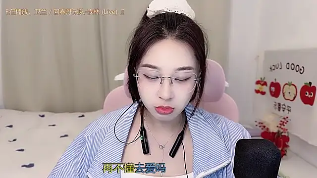 TTtia  online show from March 3, 1:39 pm