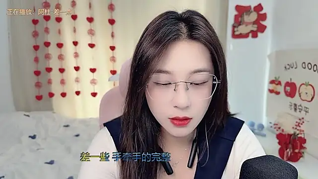 TTtia  online show from February 28, 2:22 am