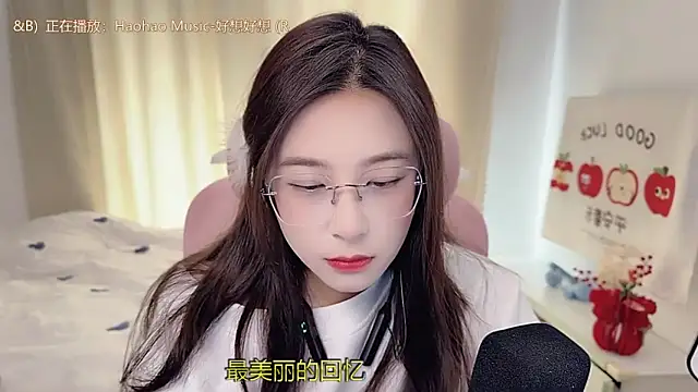 TTtia  online show from March 9, 2:26 am